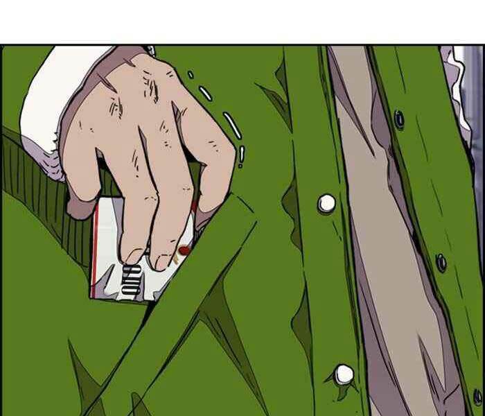 Thể Thao Cực Hạn Chapter 288 - Trang 2