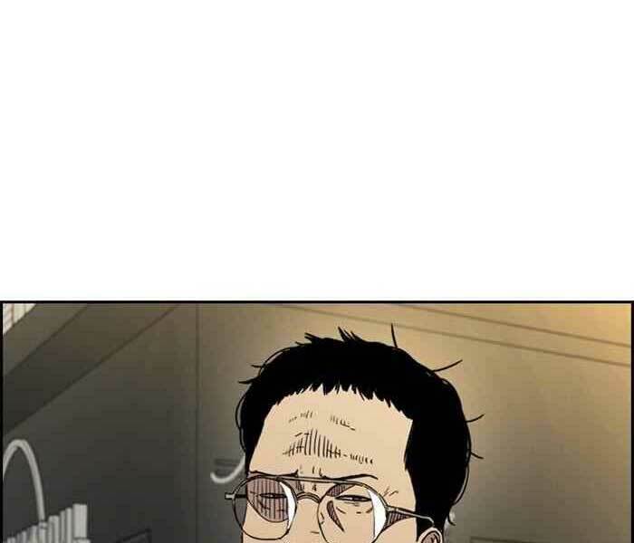 Thể Thao Cực Hạn Chapter 288 - Trang 2