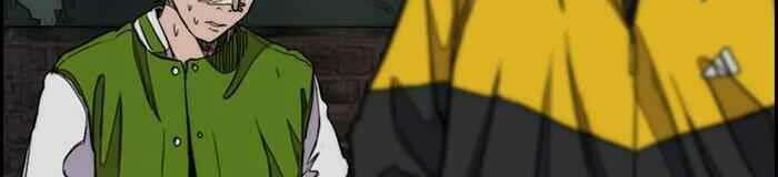 Thể Thao Cực Hạn Chapter 288 - Trang 2