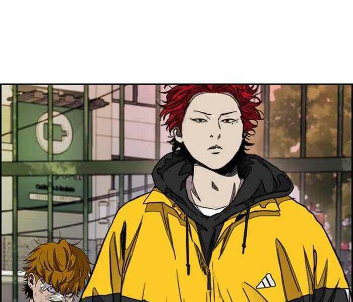 Thể Thao Cực Hạn Chapter 288 - Trang 2