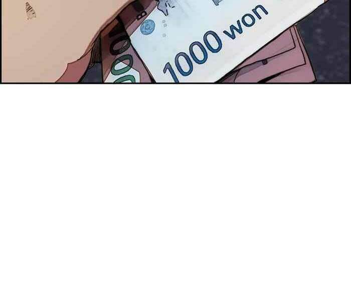 Thể Thao Cực Hạn Chapter 288 - Trang 2