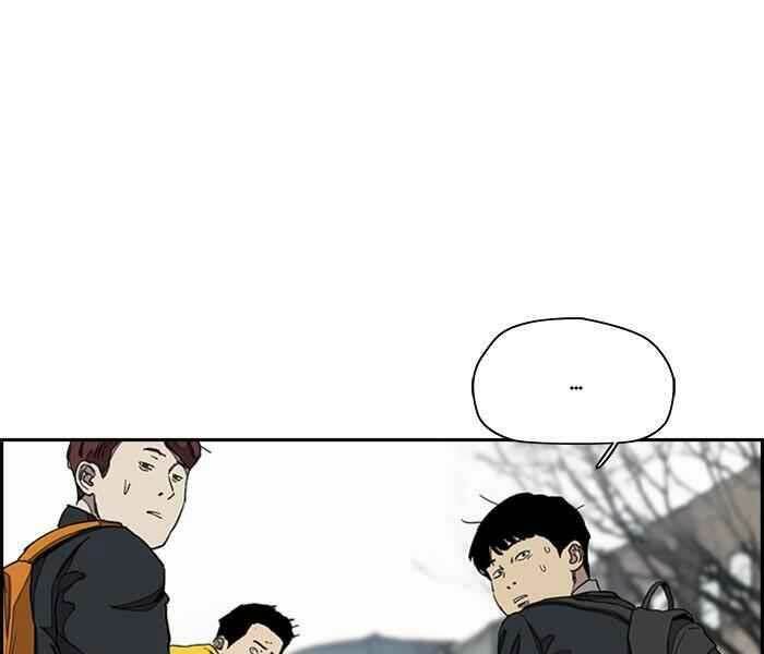 Thể Thao Cực Hạn Chapter 288 - Trang 2