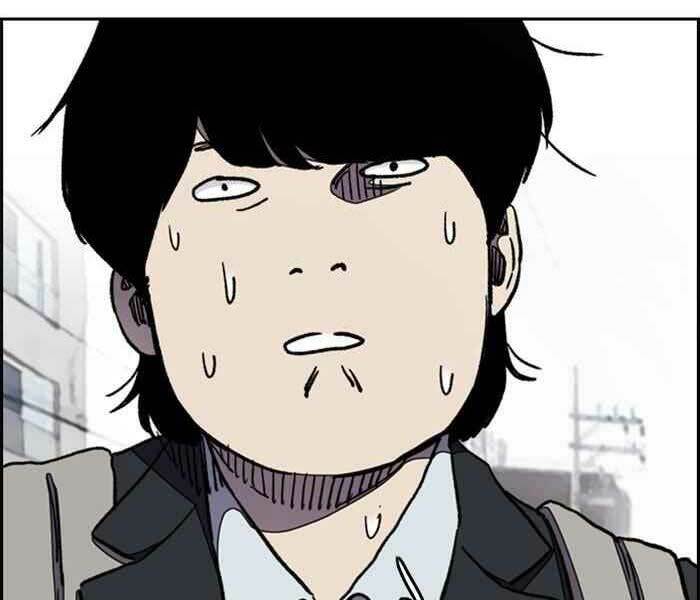 Thể Thao Cực Hạn Chapter 288 - Trang 2