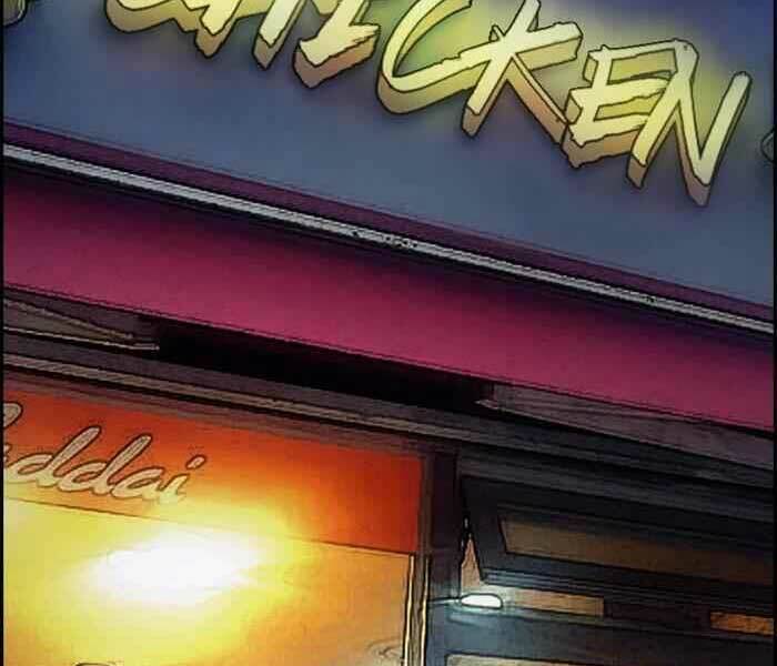 Thể Thao Cực Hạn Chapter 288 - Trang 2