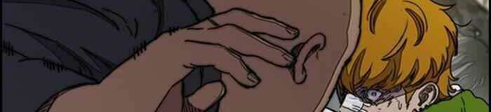 Thể Thao Cực Hạn Chapter 288 - Trang 2