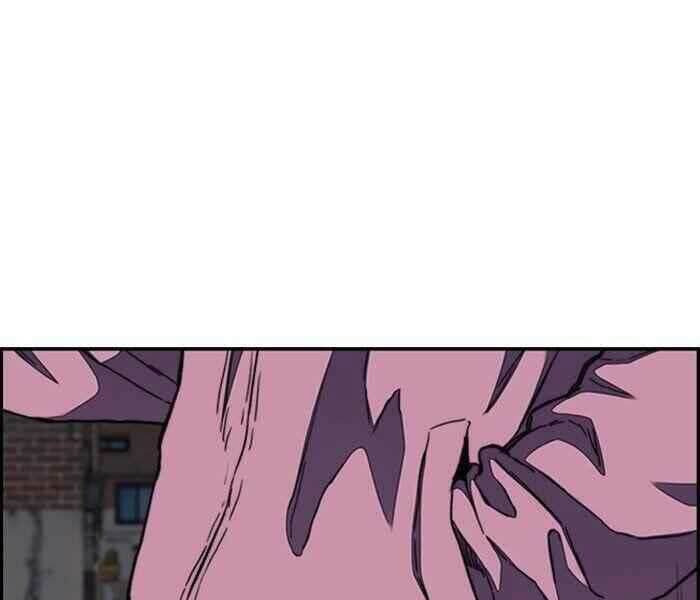 Thể Thao Cực Hạn Chapter 289 - Trang 2