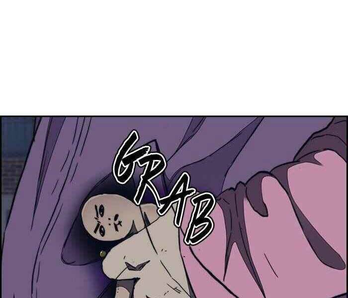 Thể Thao Cực Hạn Chapter 289 - Trang 2