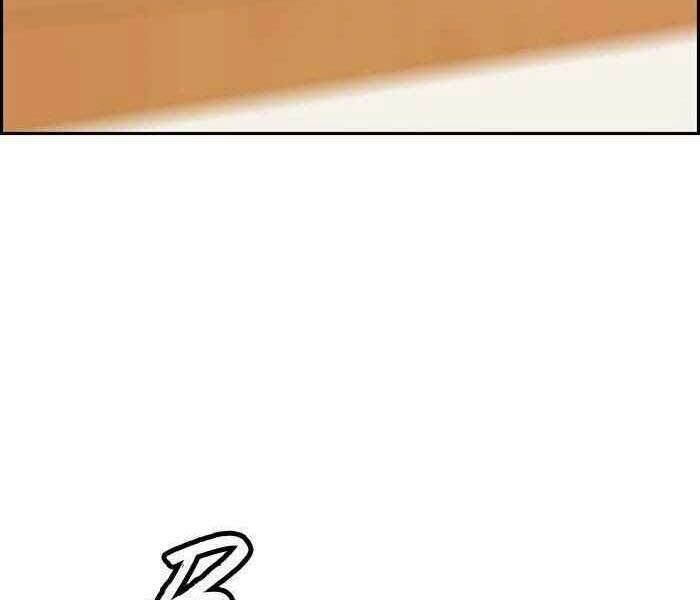 Thể Thao Cực Hạn Chapter 289 - Trang 2