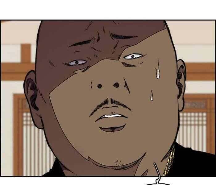 Thể Thao Cực Hạn Chapter 289 - Trang 2