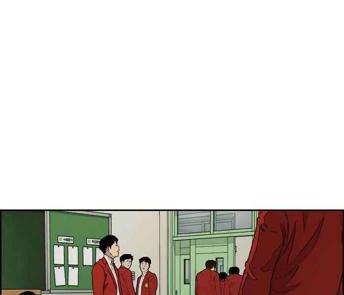 Thể Thao Cực Hạn Chapter 289 - Trang 2