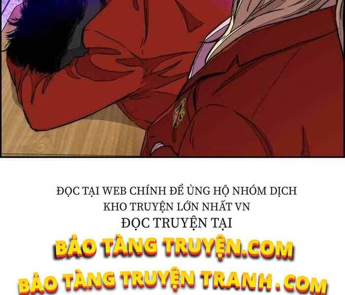 Thể Thao Cực Hạn Chapter 289 - Trang 2
