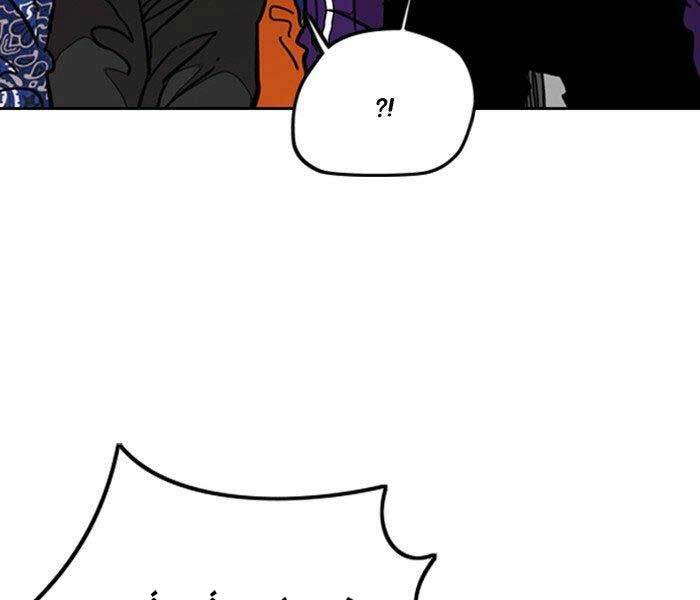 Thể Thao Cực Hạn Chapter 290 - Trang 2