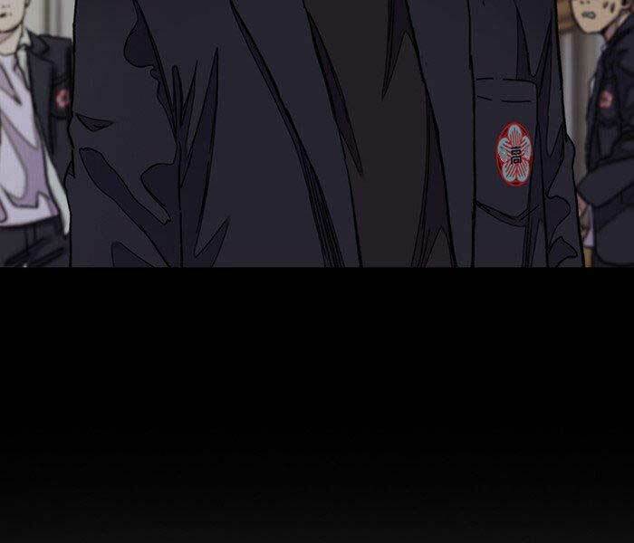 Thể Thao Cực Hạn Chapter 290 - Trang 2