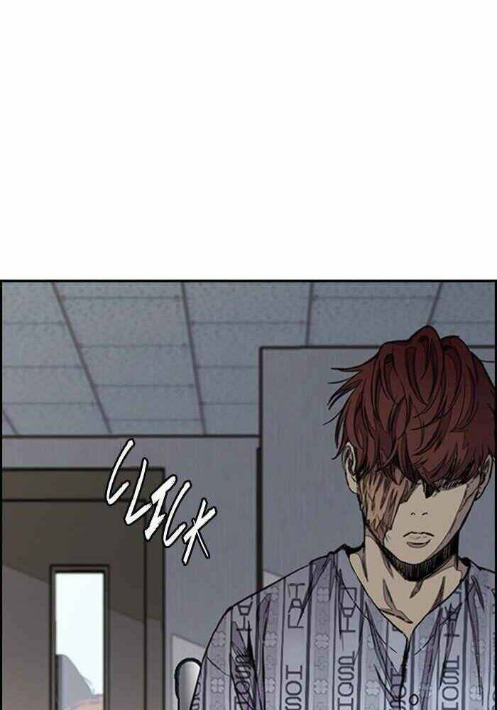 Thể Thao Cực Hạn Chapter 291 - Trang 2