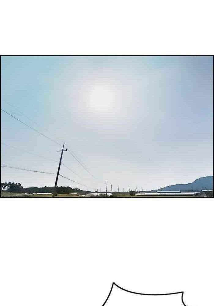 Thể Thao Cực Hạn Chapter 295 - Trang 2