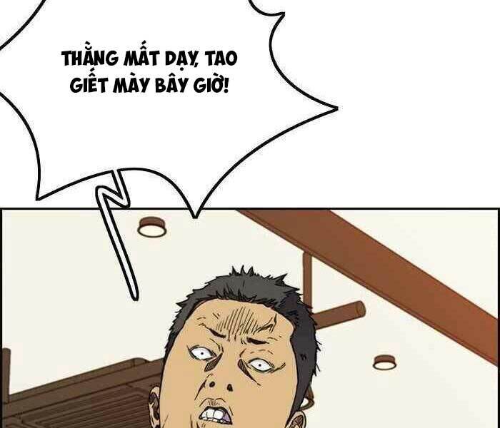 Thể Thao Cực Hạn Chapter 299 - Trang 2