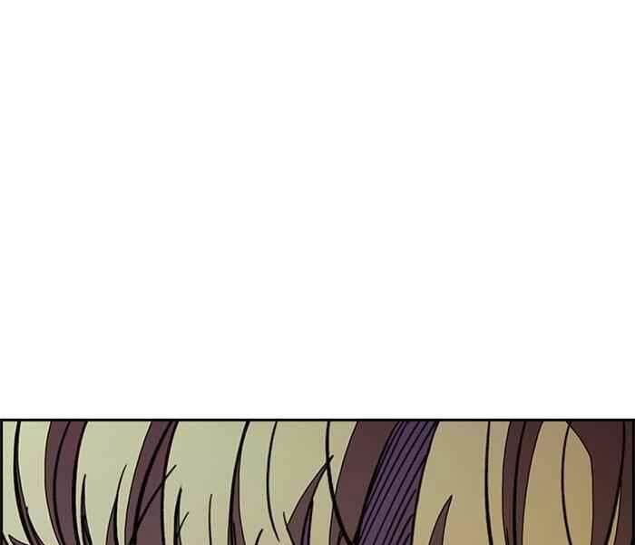 Thể Thao Cực Hạn Chapter 300 - Trang 2