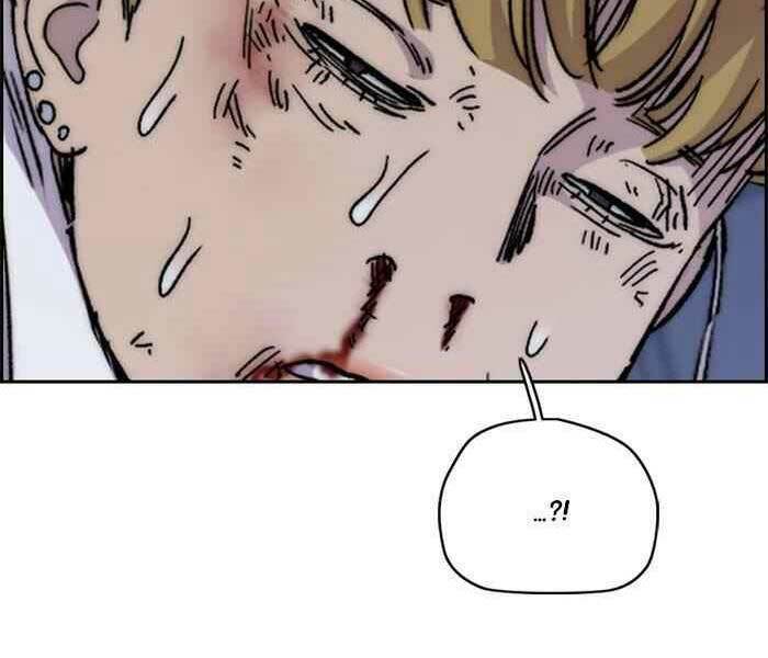 Thể Thao Cực Hạn Chapter 300 - Trang 2