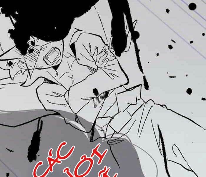 Thể Thao Cực Hạn Chapter 300 - Trang 2