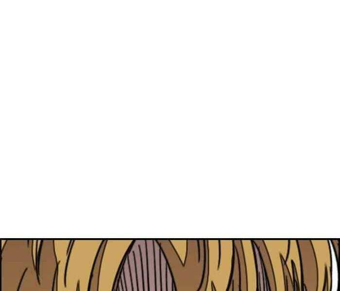 Thể Thao Cực Hạn Chapter 300 - Trang 2