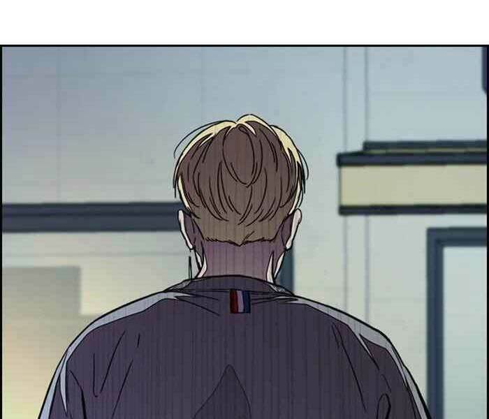 Thể Thao Cực Hạn Chapter 300 - Trang 2