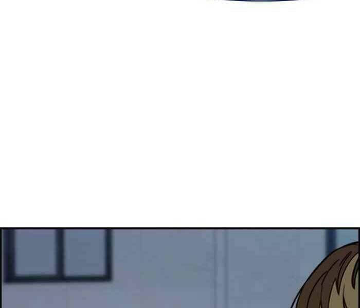 Thể Thao Cực Hạn Chapter 300 - Trang 2