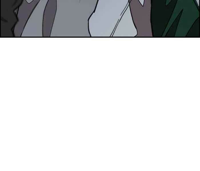 Thể Thao Cực Hạn Chapter 300 - Trang 2