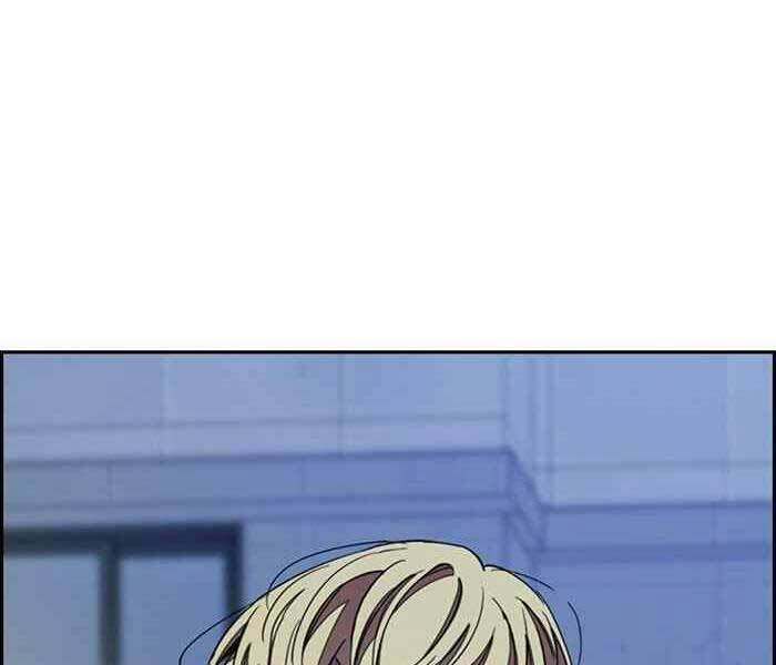 Thể Thao Cực Hạn Chapter 300 - Trang 2