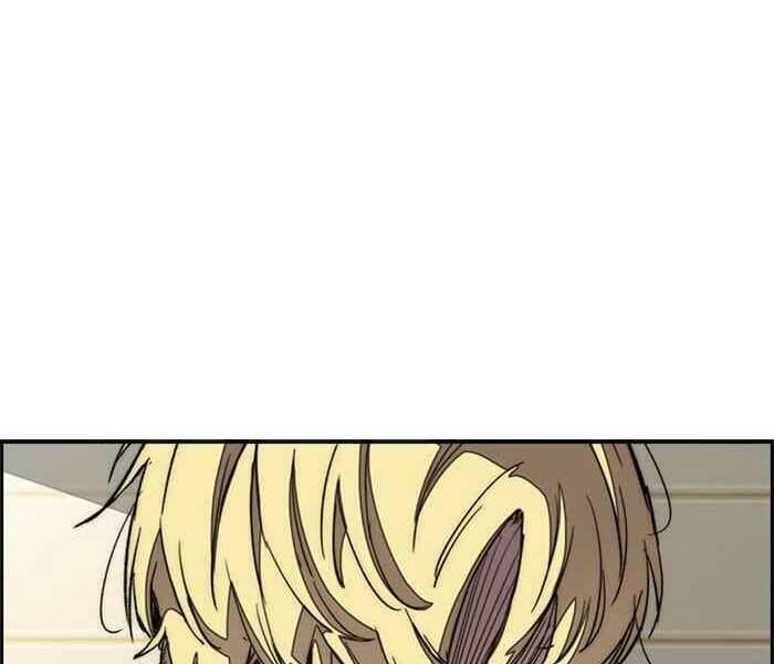 Thể Thao Cực Hạn Chapter 300 - Trang 2