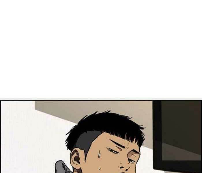 Thể Thao Cực Hạn Chapter 302 - Trang 2