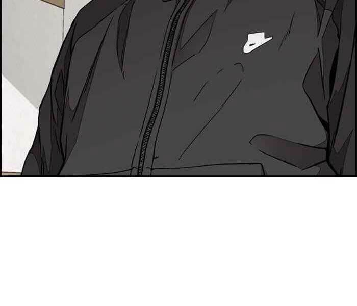 Thể Thao Cực Hạn Chapter 302 - Trang 2