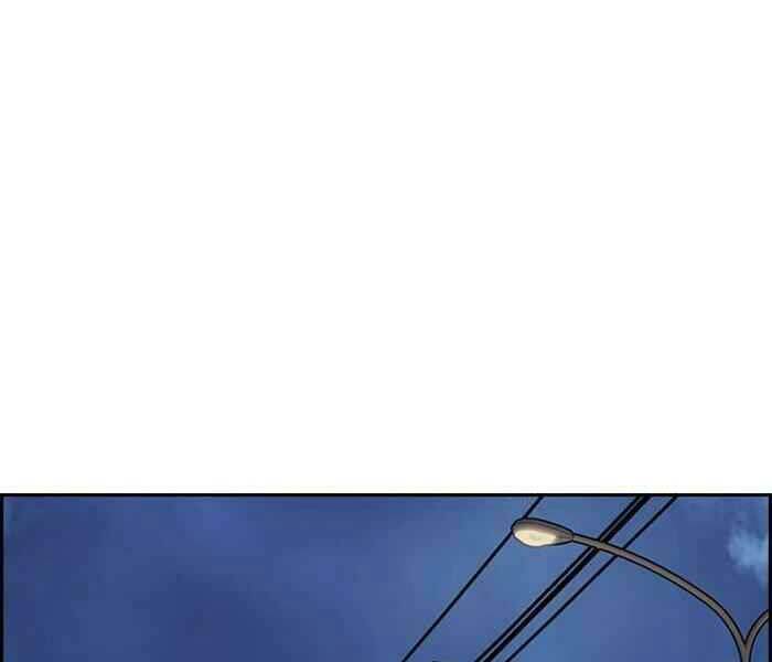 Thể Thao Cực Hạn Chapter 302 - Trang 2