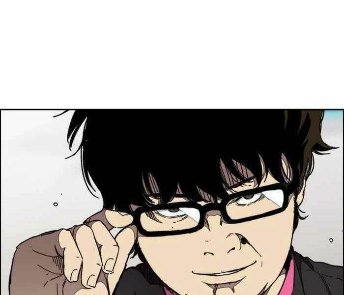 Thể Thao Cực Hạn Chapter 303 - Trang 2