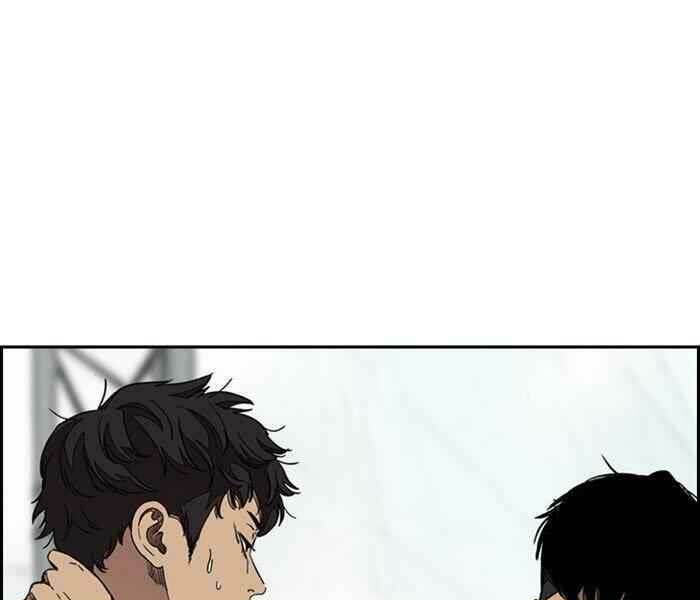 Thể Thao Cực Hạn Chapter 303 - Trang 2