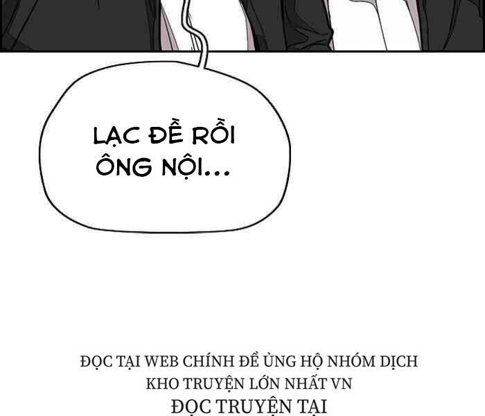 Thể Thao Cực Hạn Chapter 303 - Trang 2