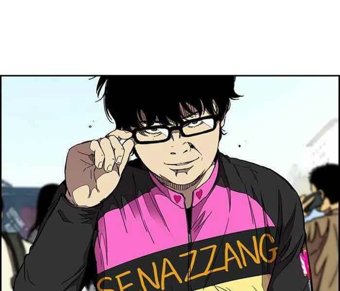 Thể Thao Cực Hạn Chapter 303 - Trang 2