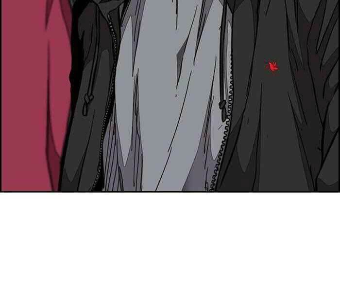 Thể Thao Cực Hạn Chapter 303 - Trang 2