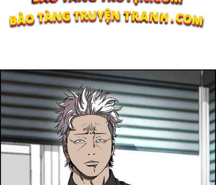 Thể Thao Cực Hạn Chapter 303 - Trang 2