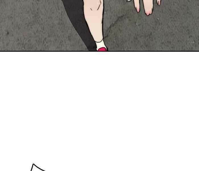 Thể Thao Cực Hạn Chapter 303 - Trang 2