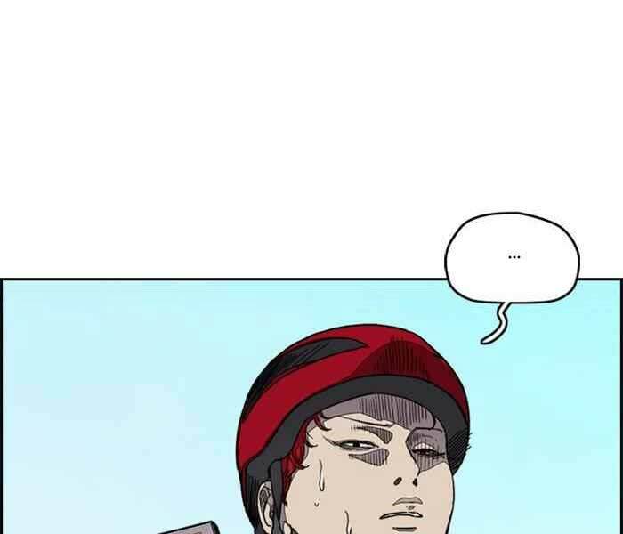 Thể Thao Cực Hạn Chapter 304 - Trang 2