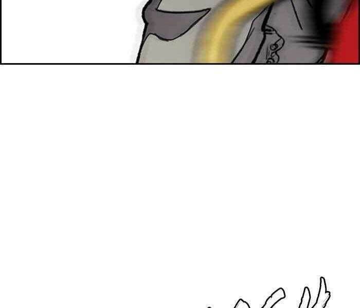 Thể Thao Cực Hạn Chapter 305 - Trang 2