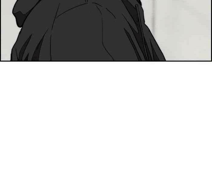 Thể Thao Cực Hạn Chapter 305 - Trang 2