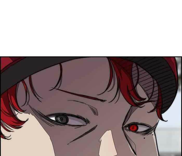 Thể Thao Cực Hạn Chapter 305 - Trang 2