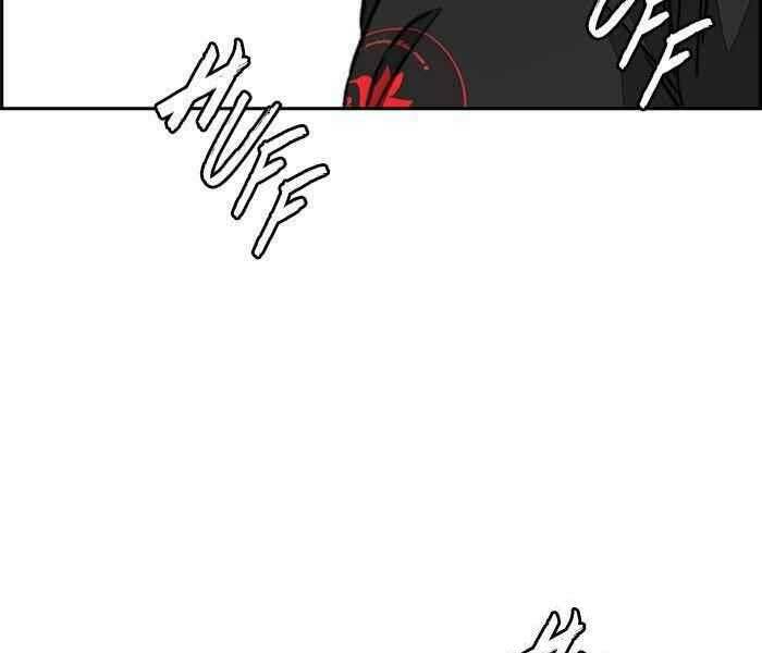 Thể Thao Cực Hạn Chapter 305 - Trang 2