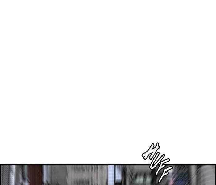 Thể Thao Cực Hạn Chapter 305 - Trang 2