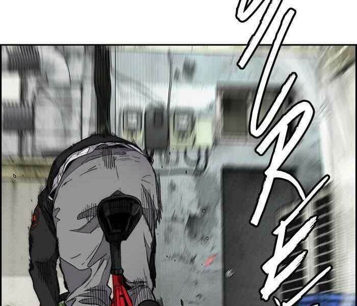 Thể Thao Cực Hạn Chapter 305 - Trang 2