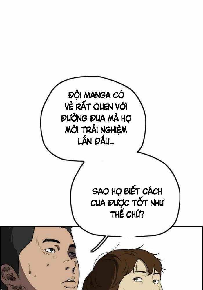 Thể Thao Cực Hạn Chapter 307 - Trang 2