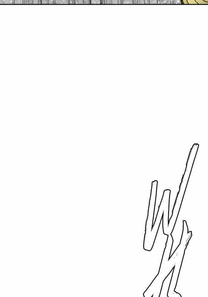 Thể Thao Cực Hạn Chapter 308 - Trang 2