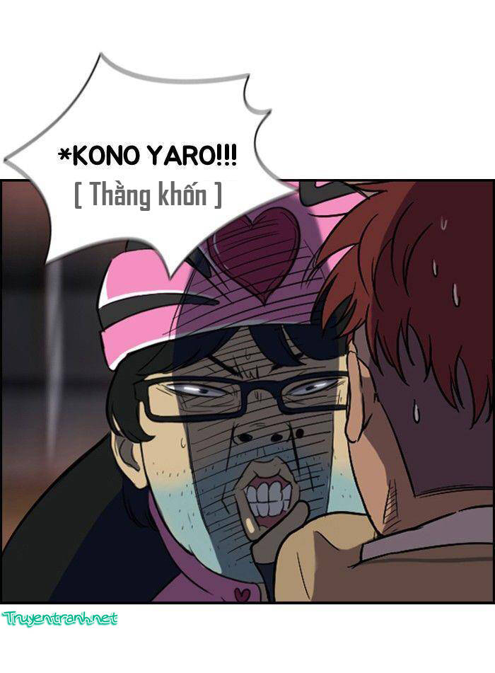 Thể Thao Cực Hạn Chapter 31 - Trang 2
