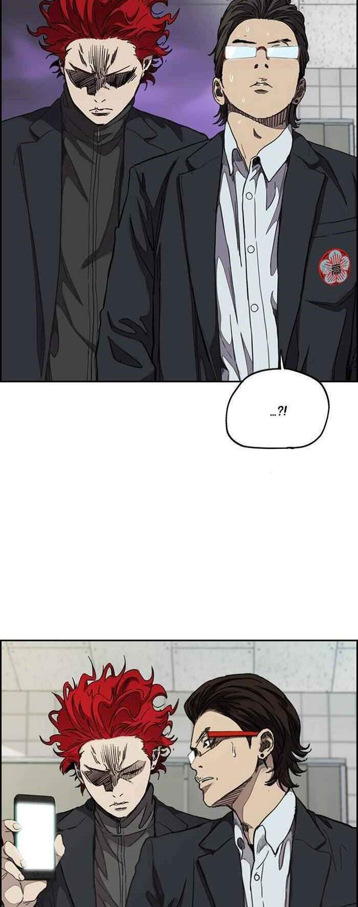 Thể Thao Cực Hạn Chapter 312 - Trang 2